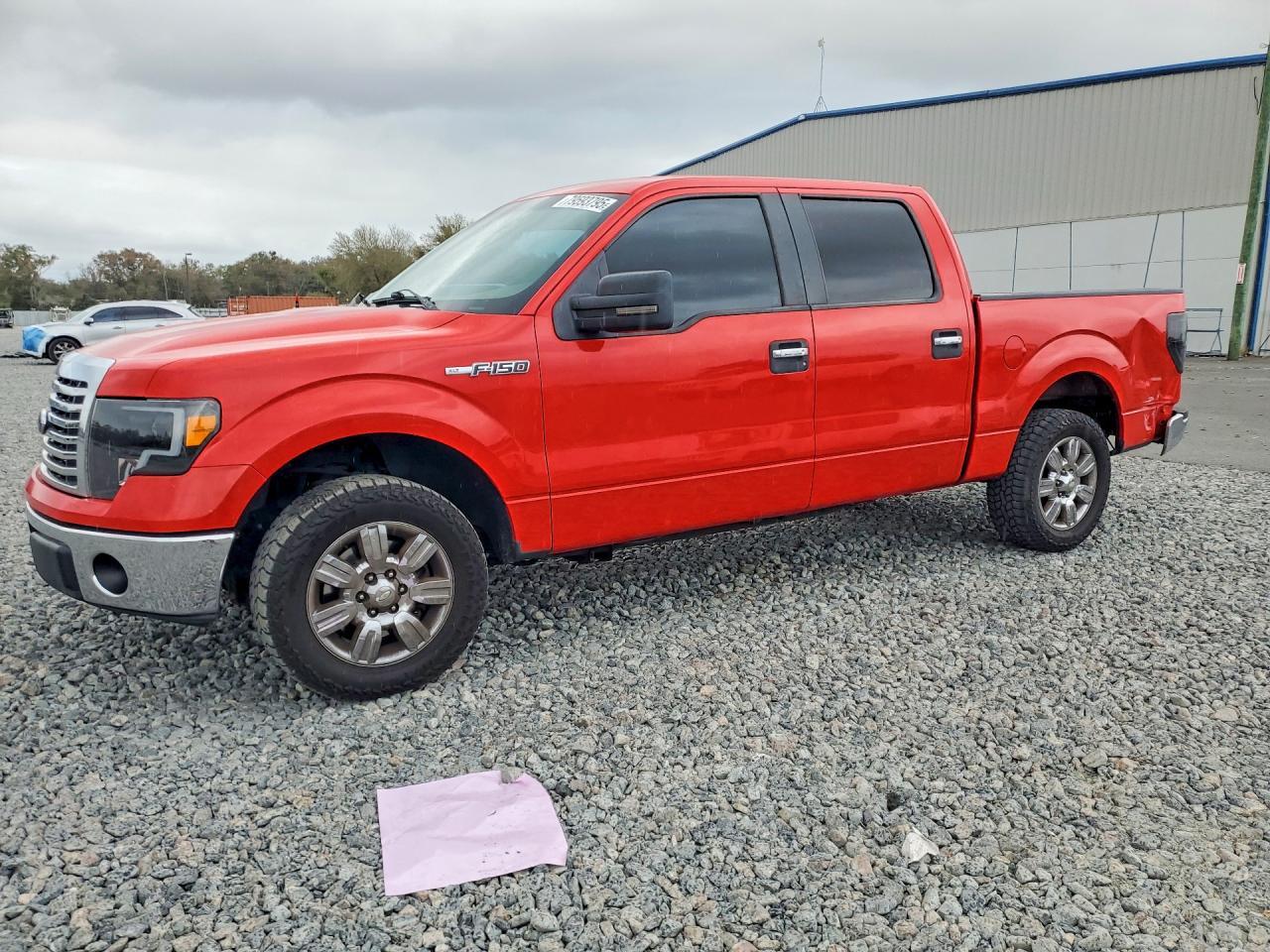 2012 FORD F-150 Lightning