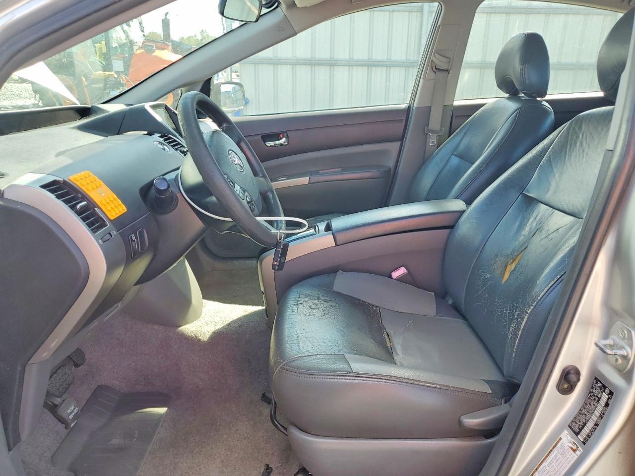 2005 TOYOTA PRIUS