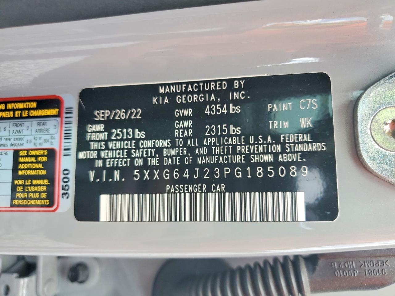 2023 KIA K5