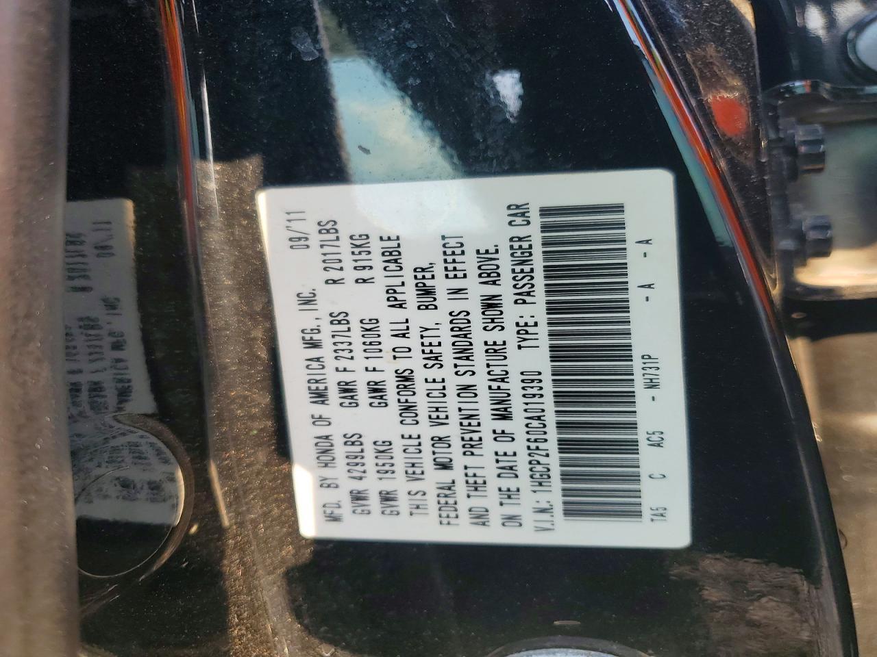 2012 HONDA ACCORD