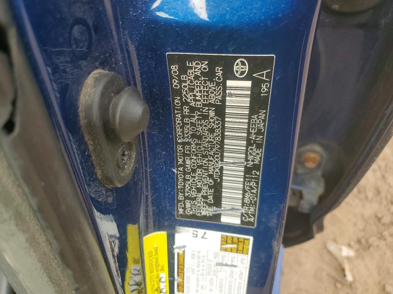 2009 TOYOTA PRIUS