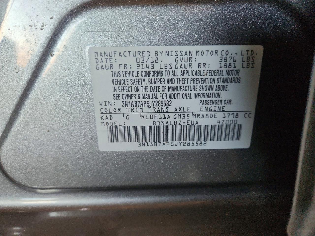 2018 NISSAN SENTRA