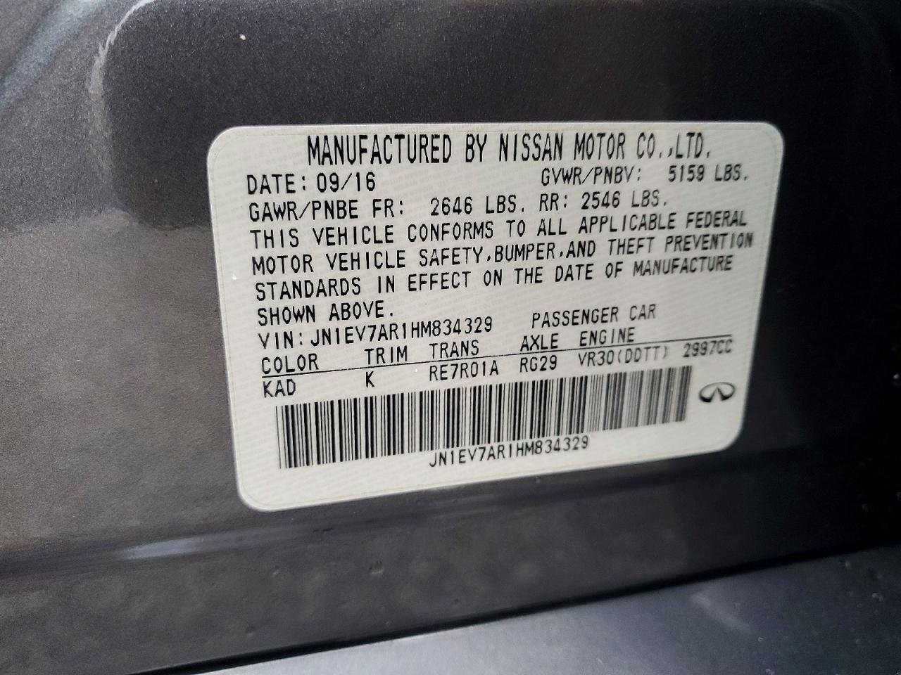 2017 INFINITI Q50