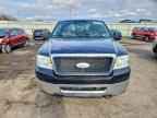 2007 FORD F-150 Lightning