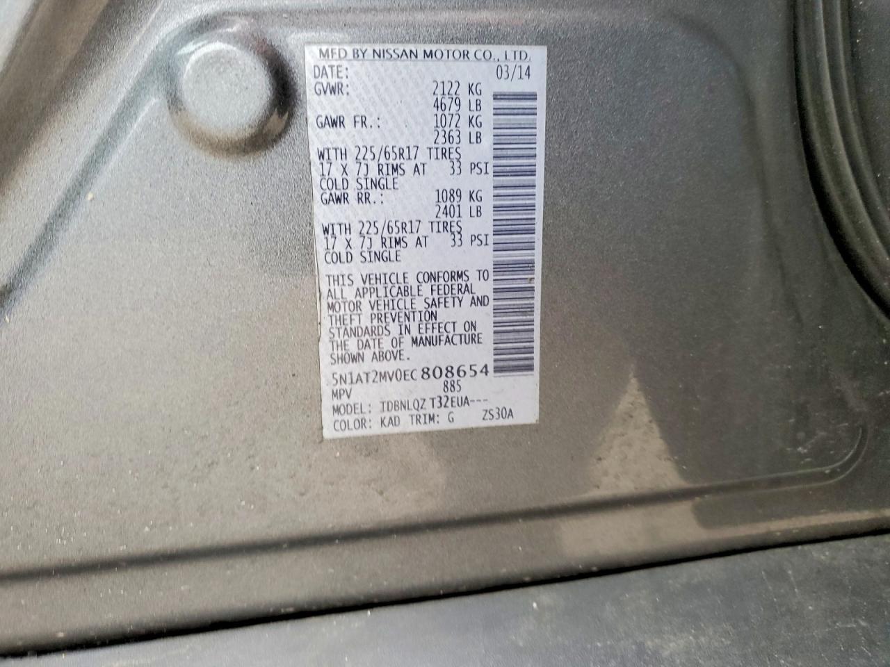 2014 NISSAN ROGUE