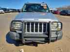 2005 JEEP Liberty