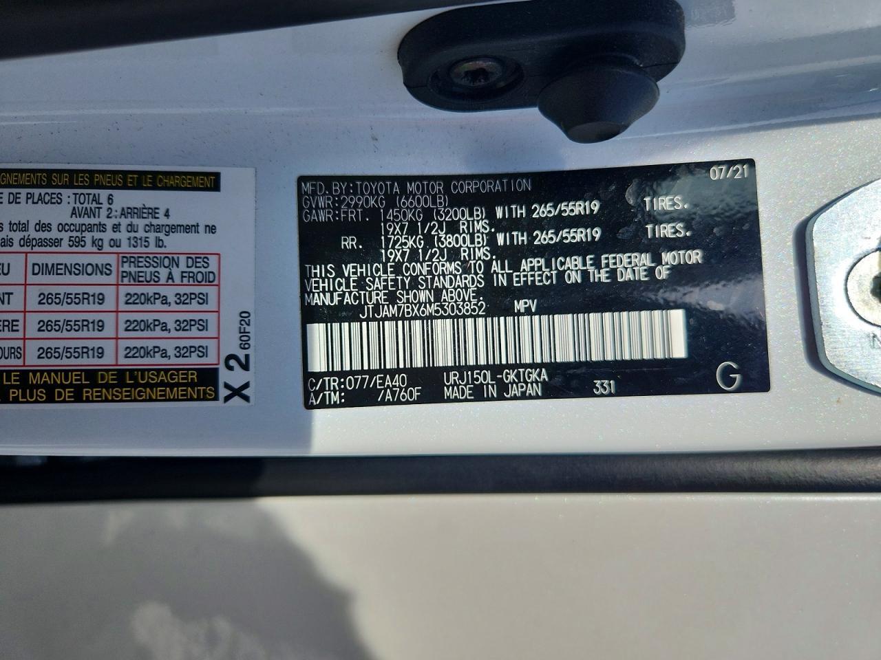 2021 LEXUS GX 460