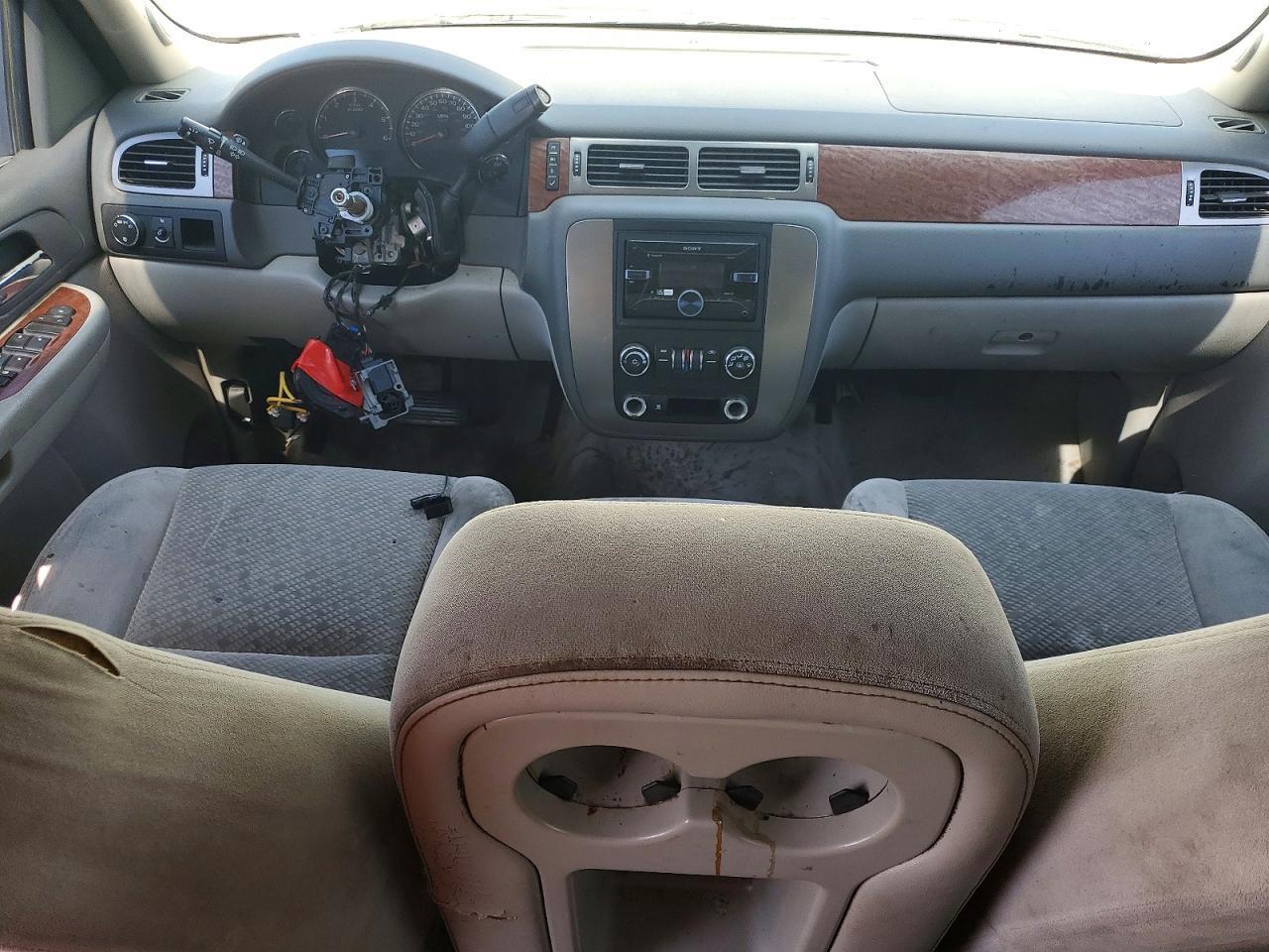 2007 GMC Yukon