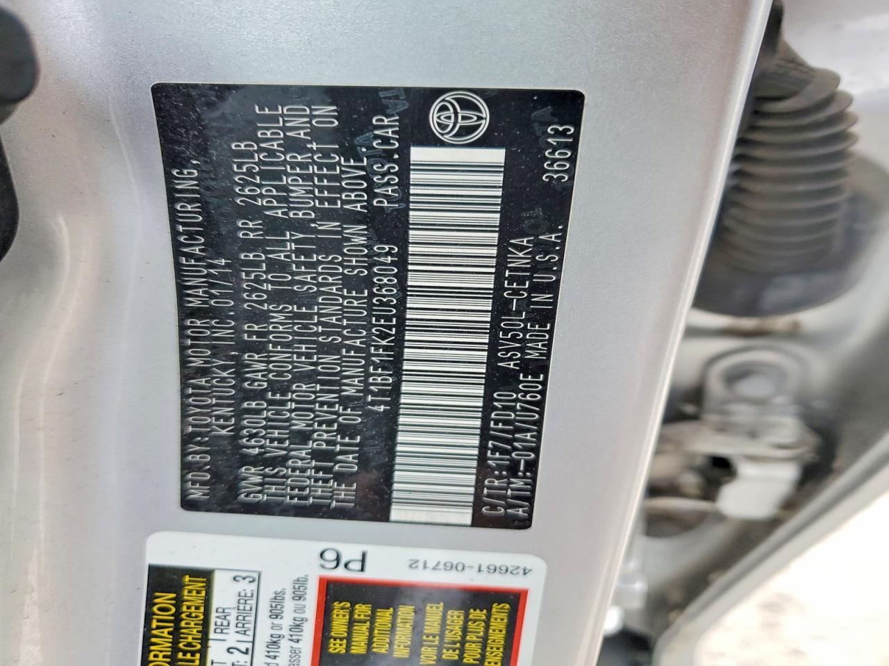 2014 TOYOTA CAMRY