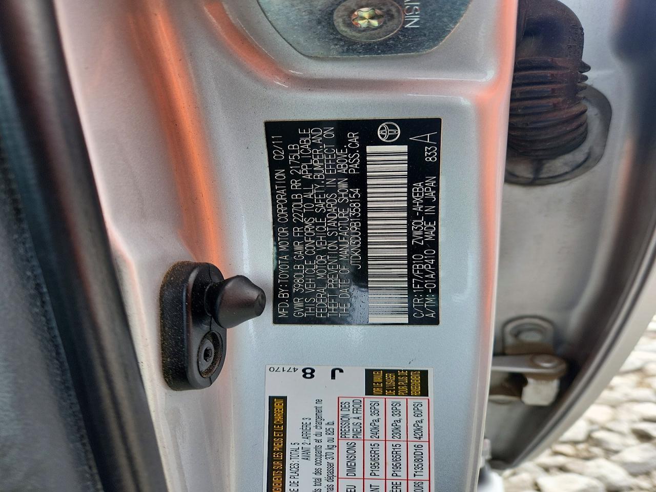 2011 TOYOTA PRIUS