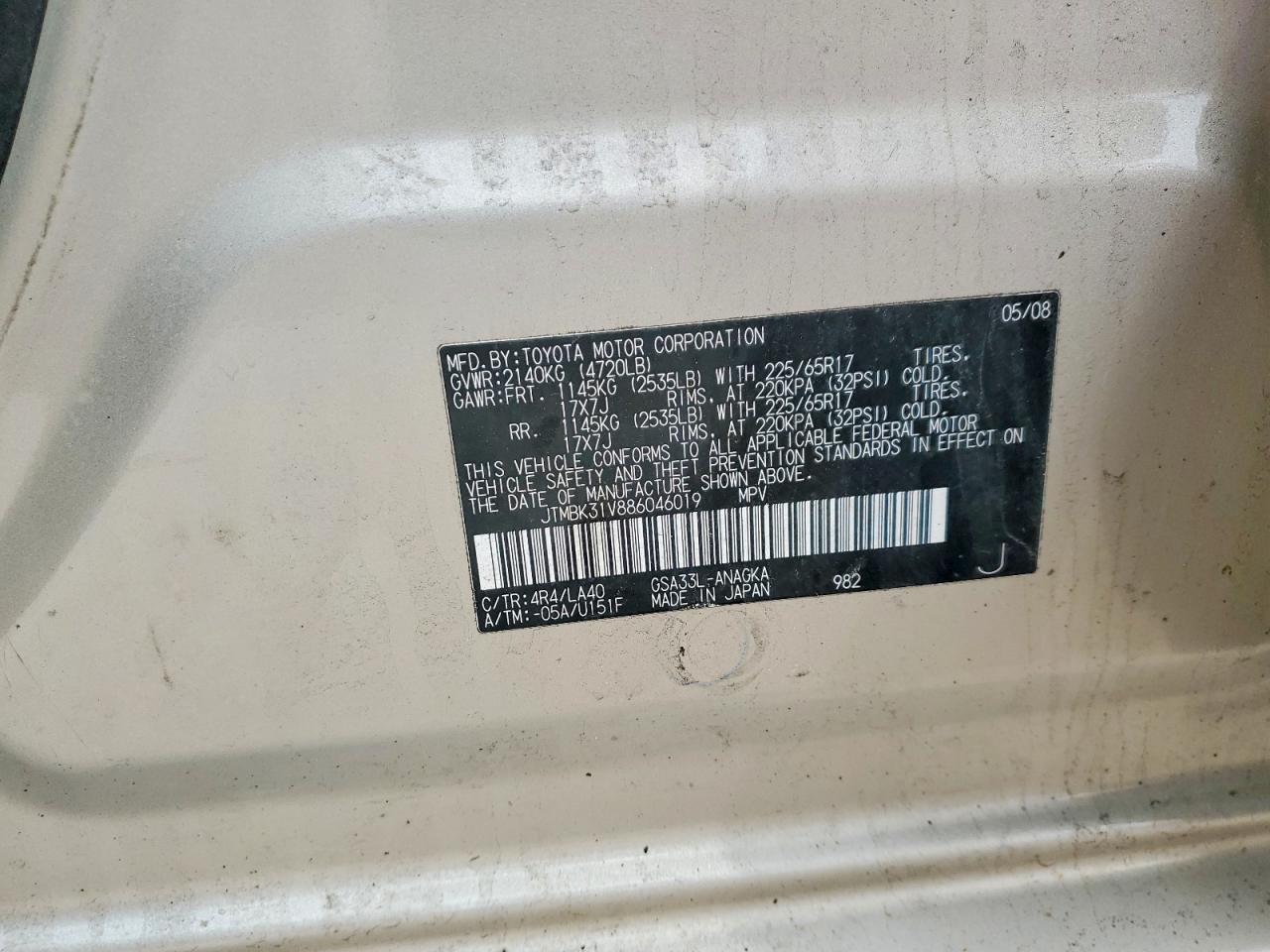 2008 TOYOTA RAV4