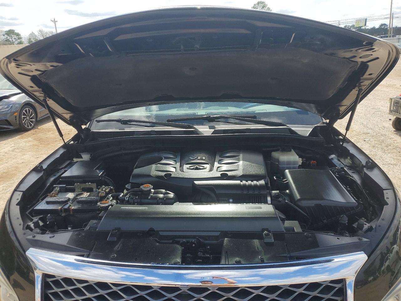 2016 INFINITI QX80