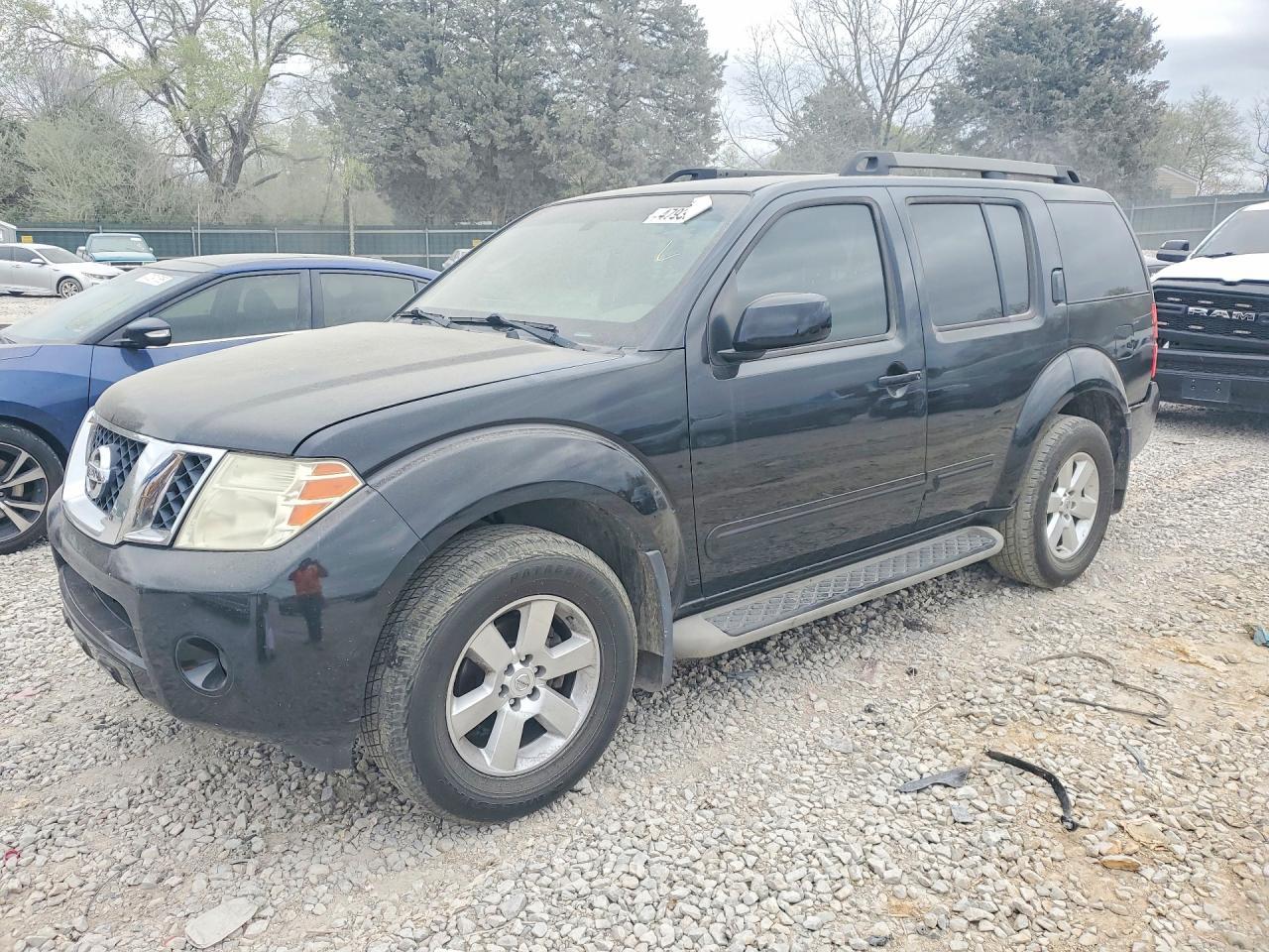 2012 NISSAN PATHFINDER