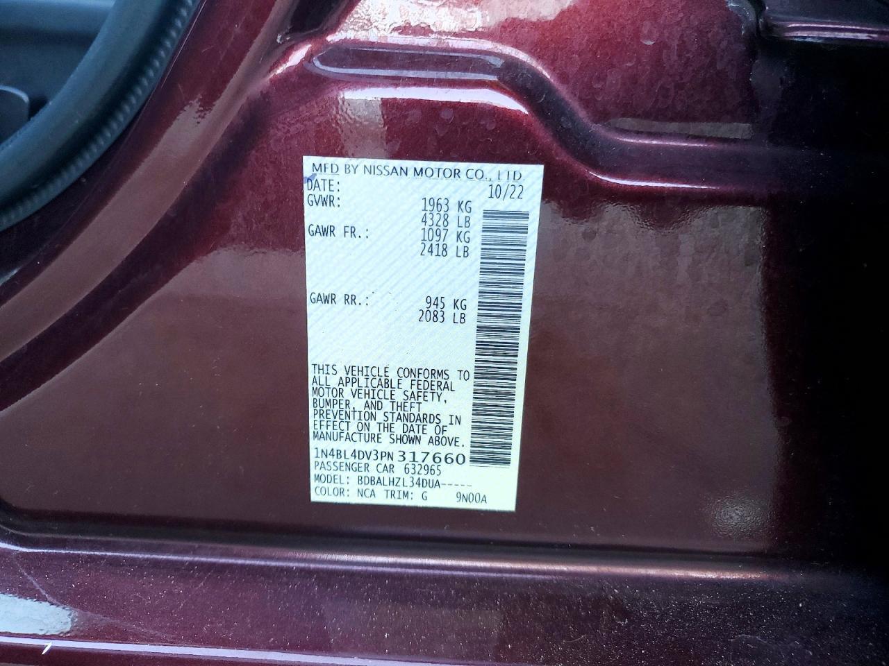2023 NISSAN ALTIMA