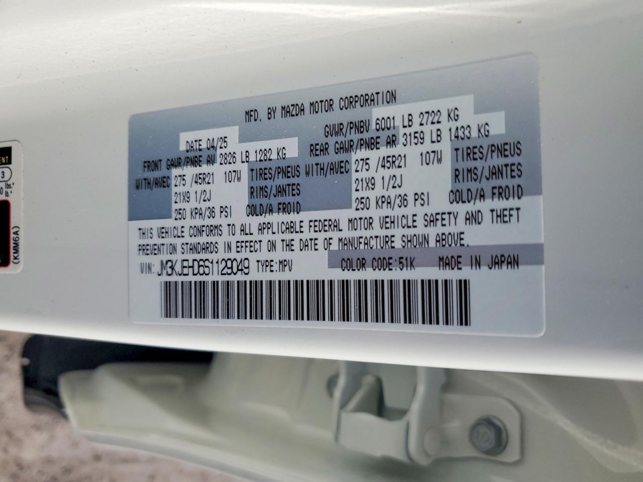 2025 MAZDA Cx-70