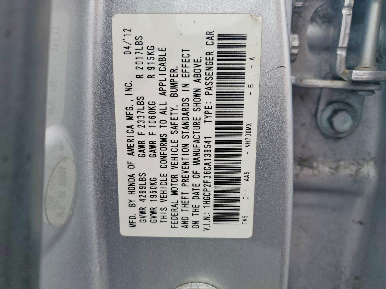 2012 HONDA ACCORD