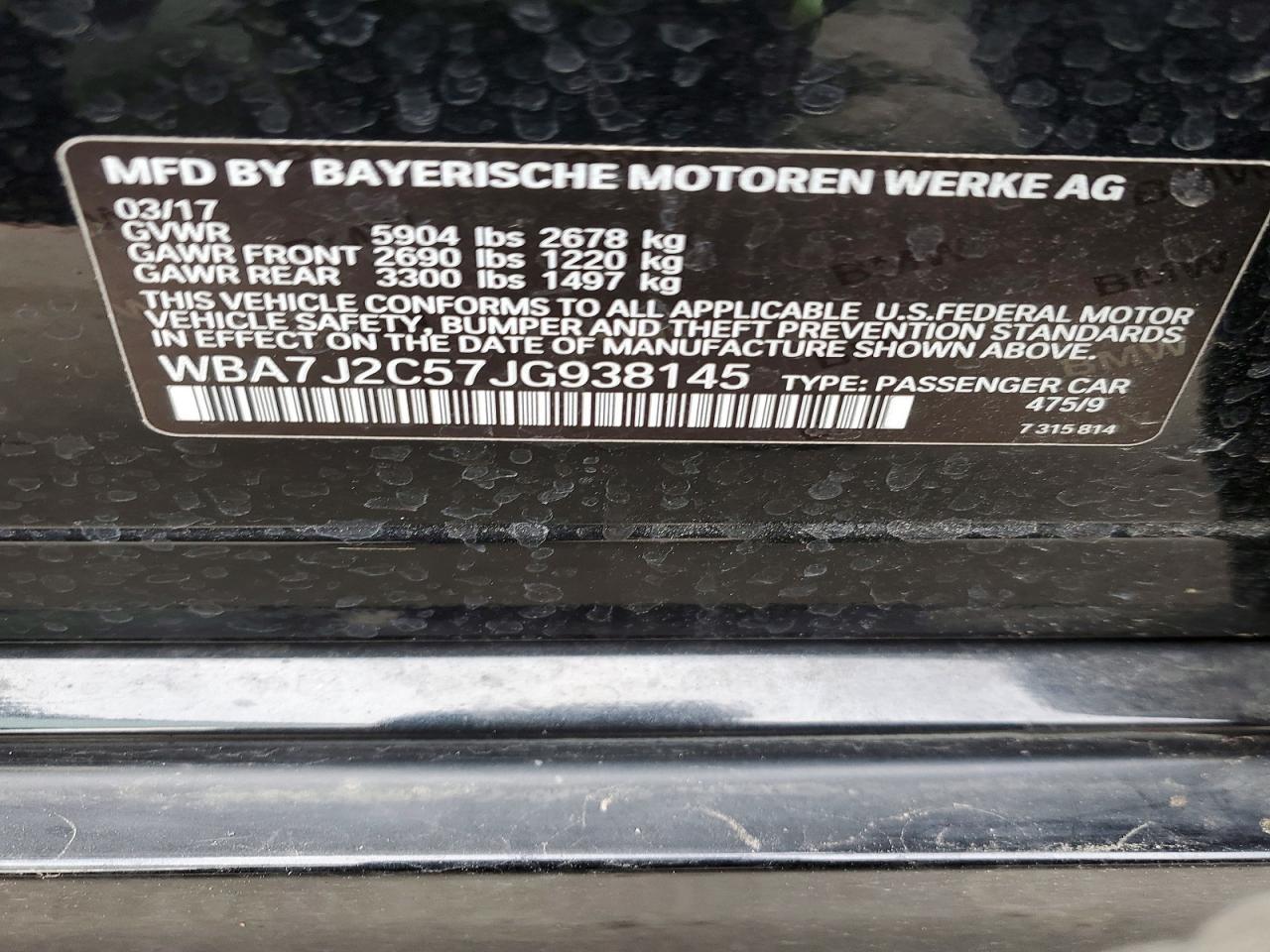 2018 BMW 7 series