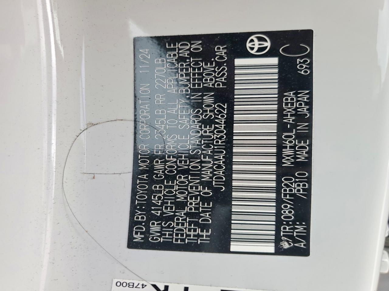 2024 TOYOTA PRIUS