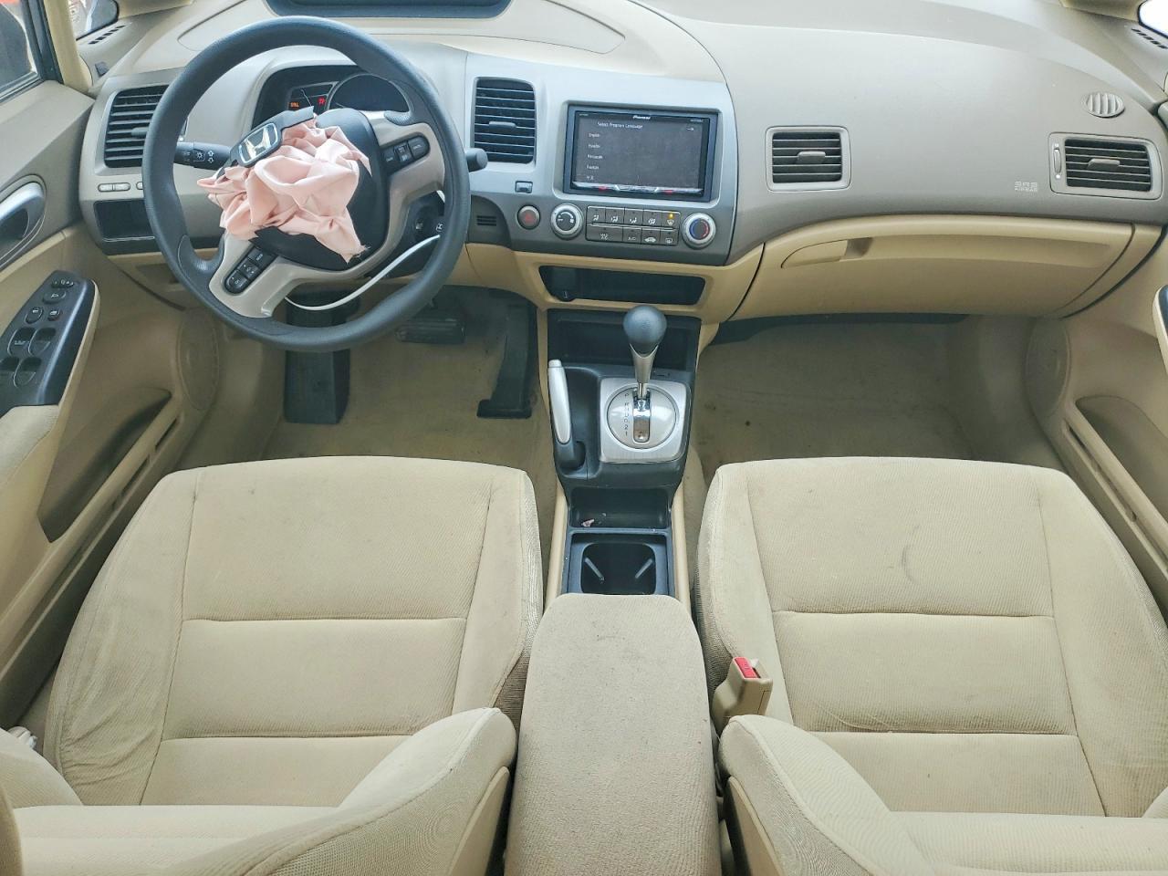 2006 HONDA CIVIC