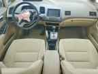 2006 HONDA CIVIC
