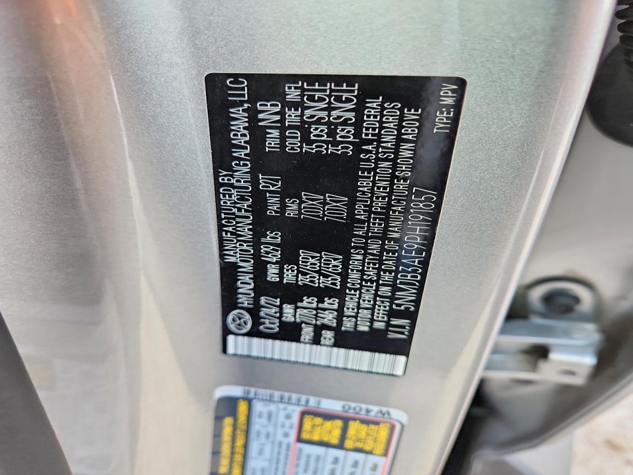 2023 HYUNDAI TUCSON