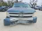 2008 CHEVROLET Silverado