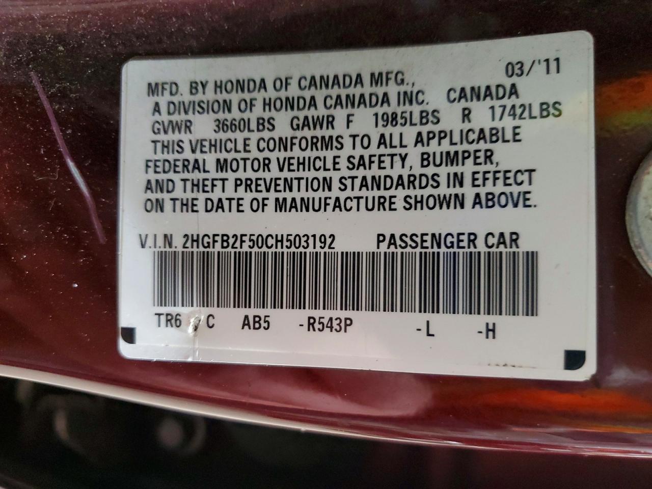 2012 HONDA CIVIC