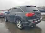 2011 ACURA MDX