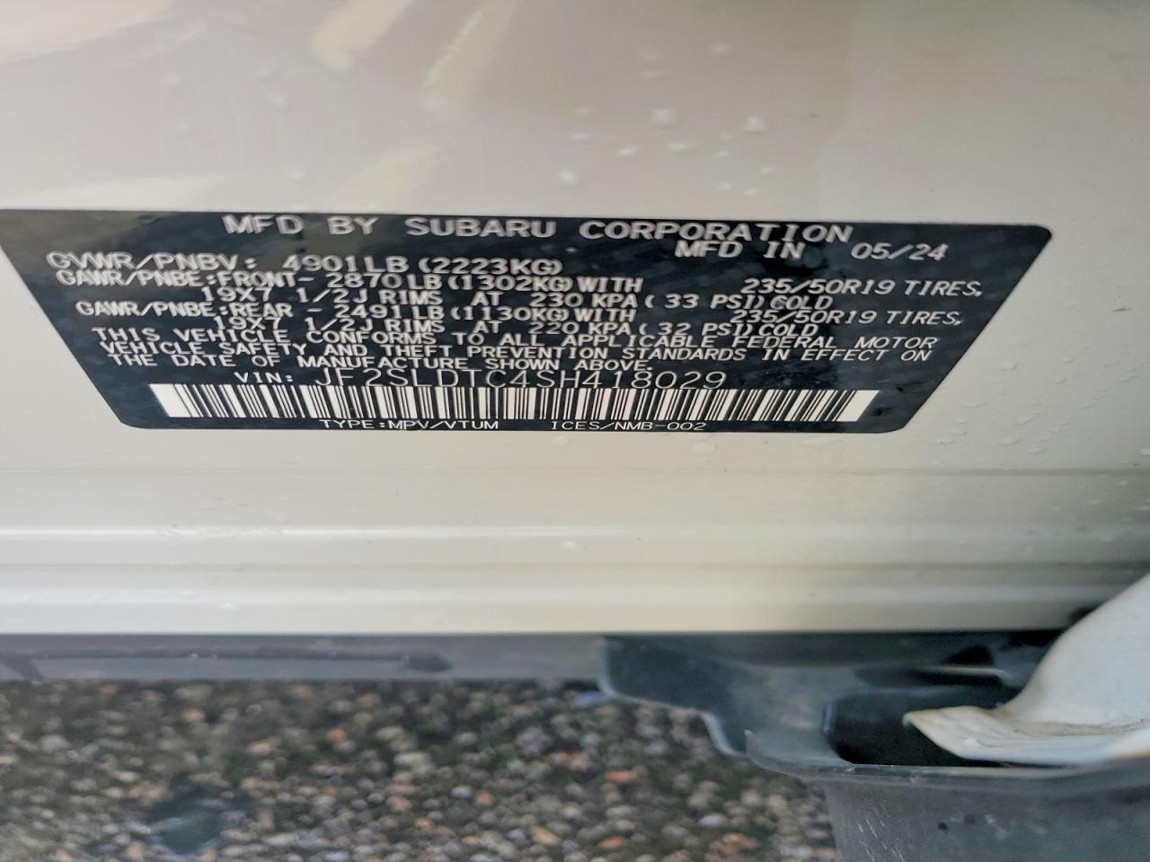 2025 SUBARU FORESTER