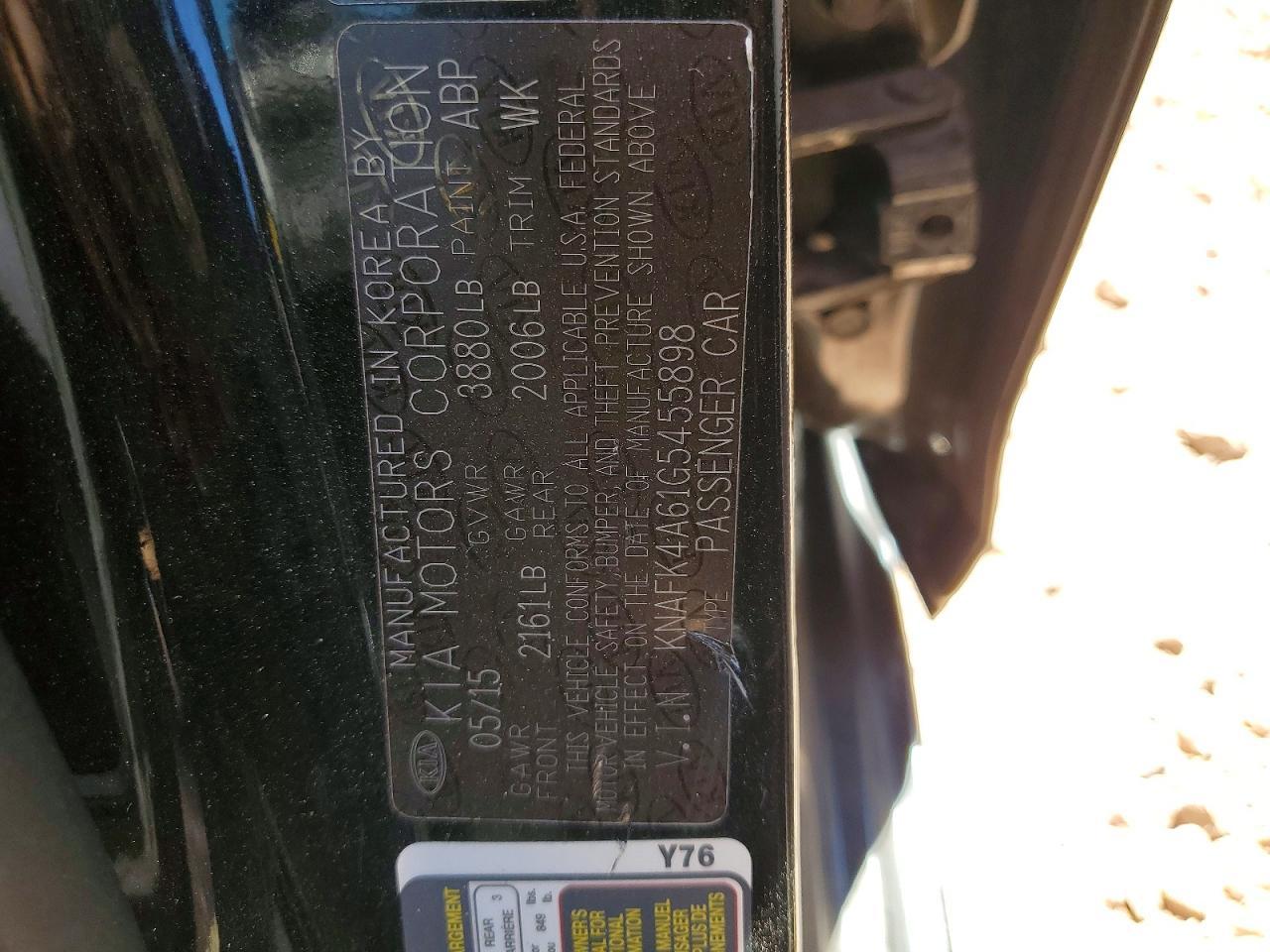 2016 KIA FORTE