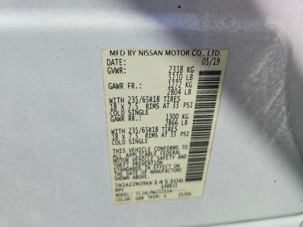 2019 NISSAN MURANO