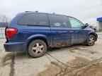 2005 DODGE GRAND CARAVAN
