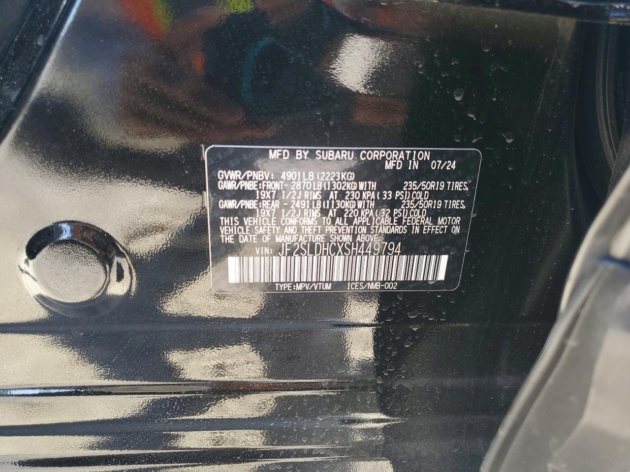 2025 SUBARU FORESTER