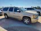 2007 CHEVROLET Suburban