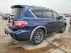 2017 NISSAN Armada