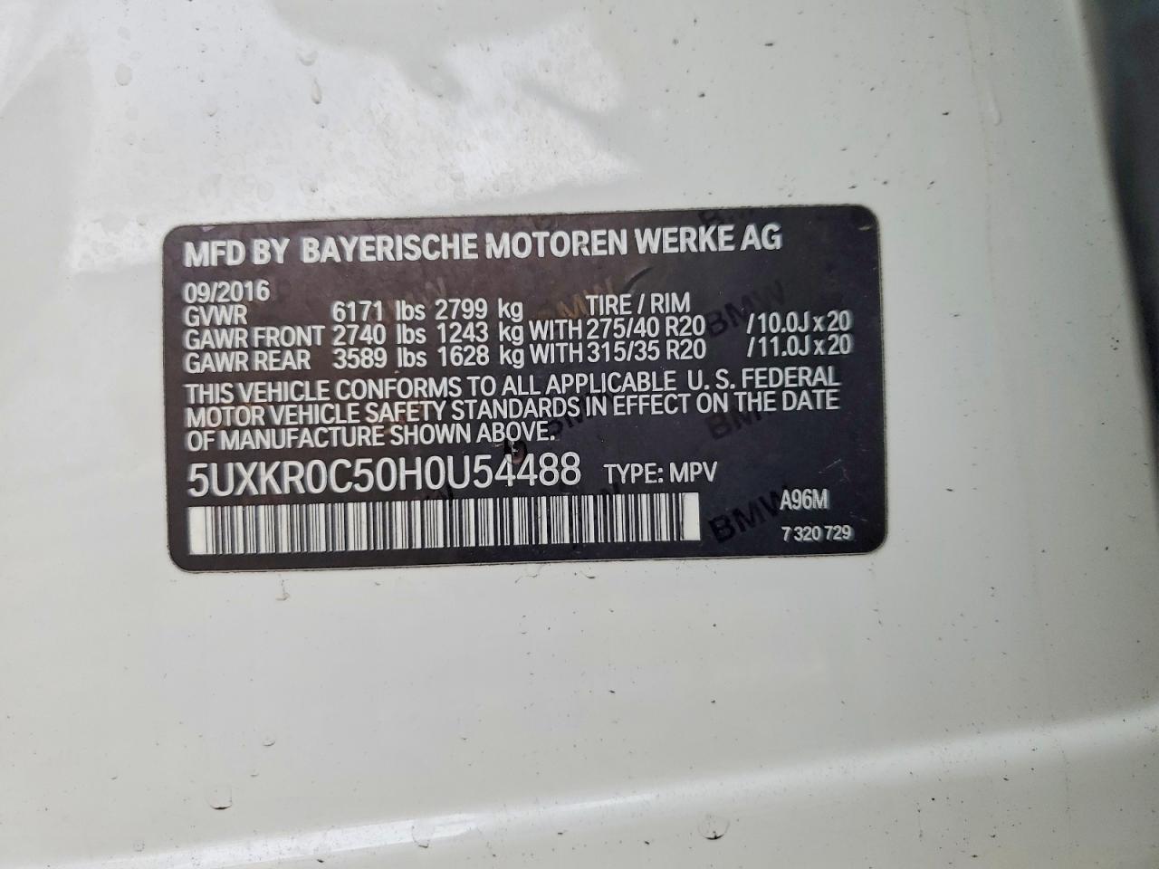2017 BMW X5