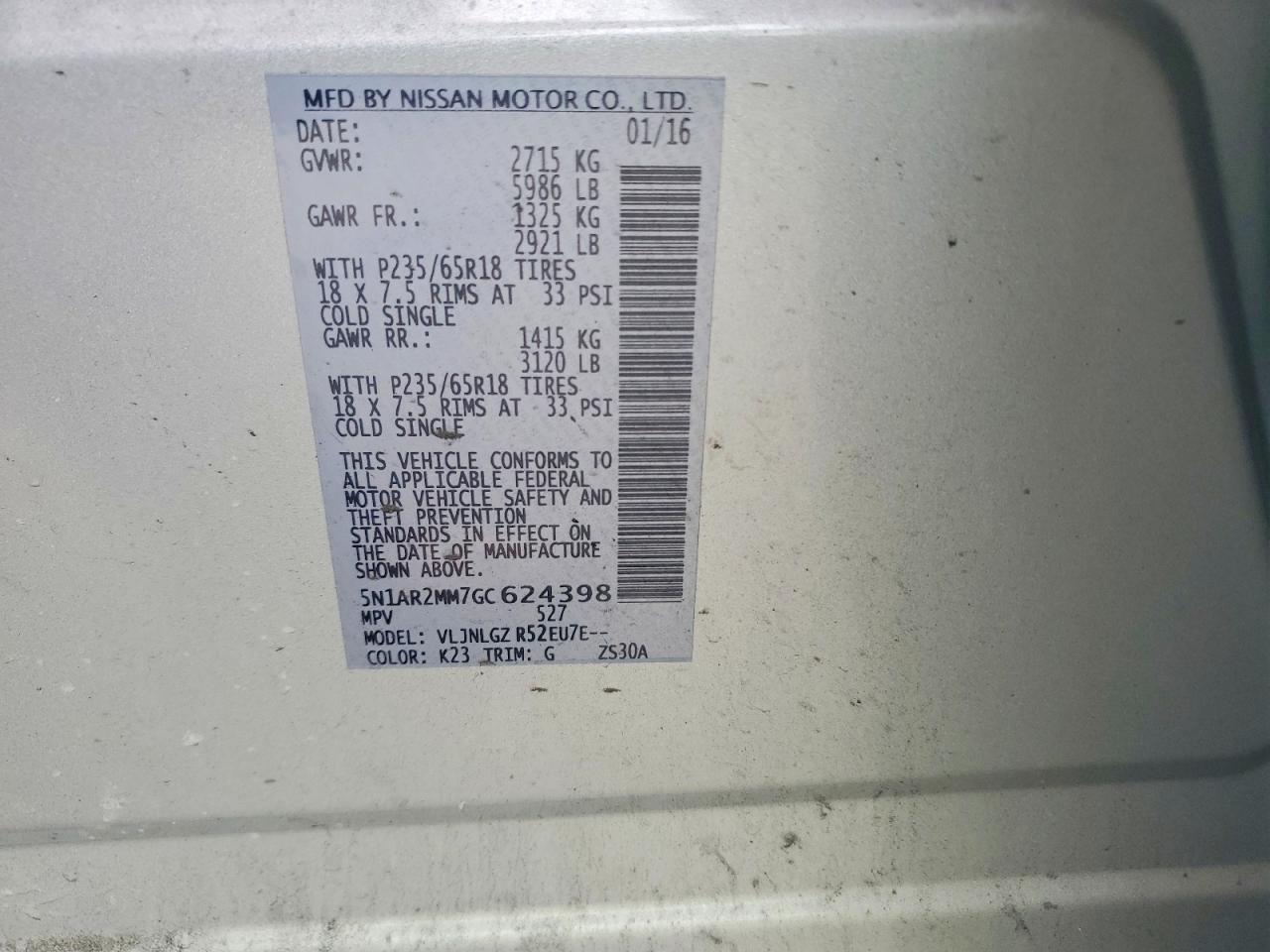2016 NISSAN PATHFINDER