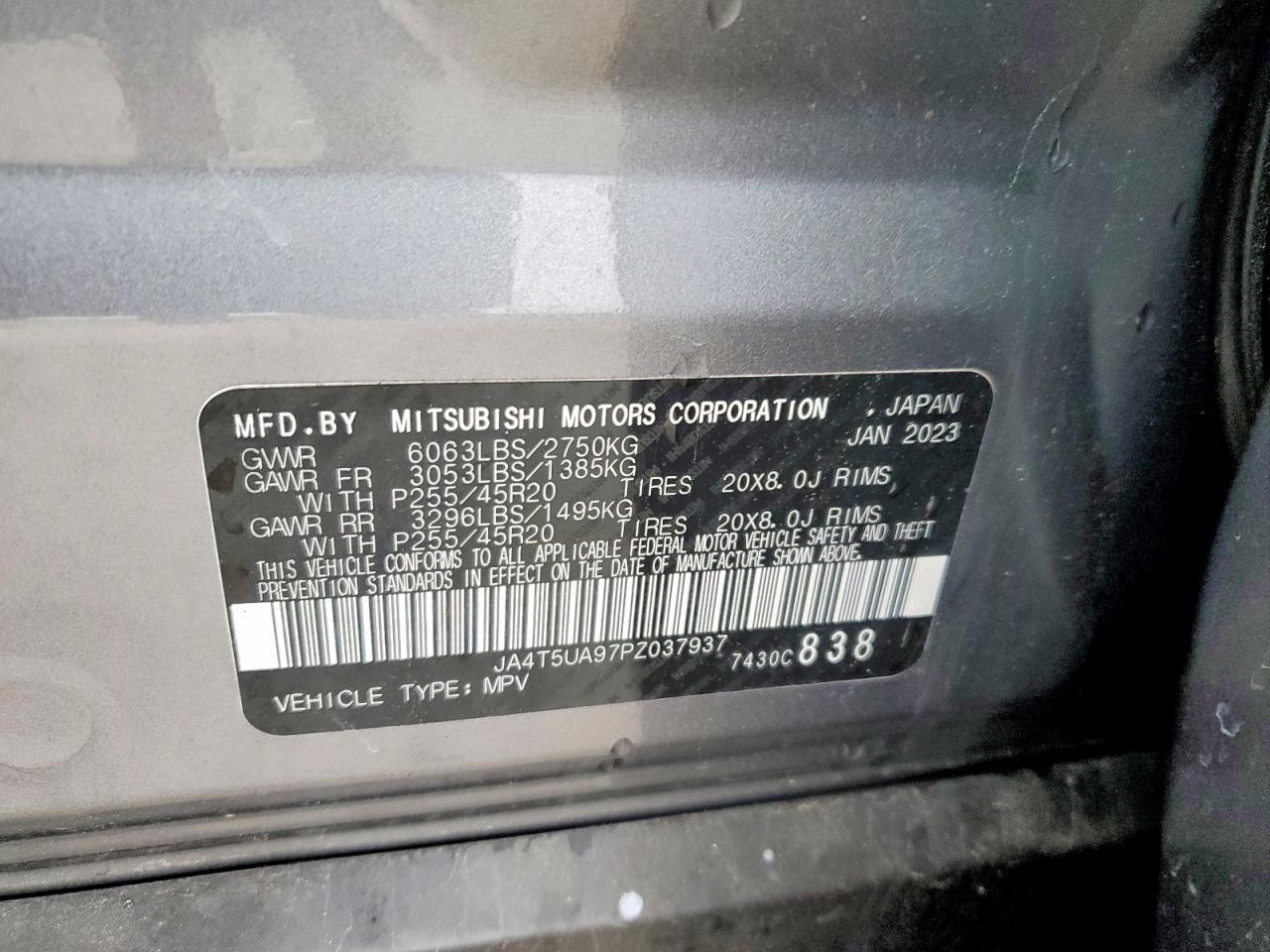 2023 MITSUBISHI outlander