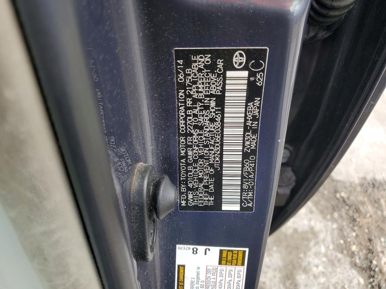 2014 TOYOTA PRIUS
