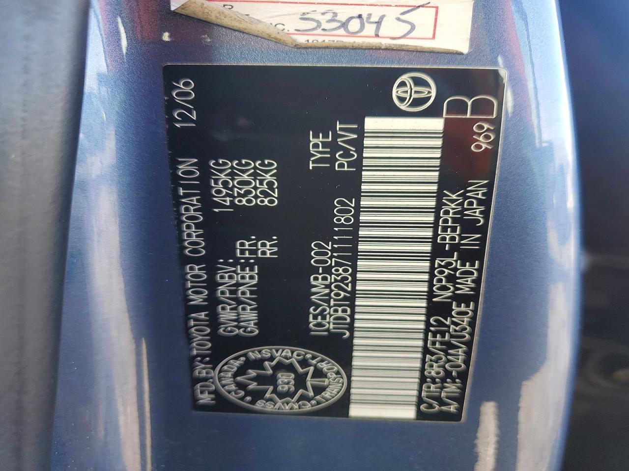 2007 TOYOTA YARIS