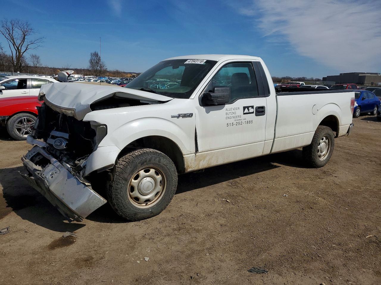 2012 FORD F-150 Lightning