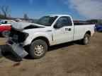2012 FORD F-150 Lightning