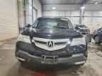 2008 ACURA MDX