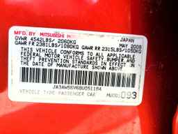 2008 MITSUBISHI Lancer Evolution