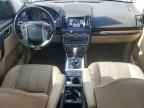 2014 LAND ROVER LR2