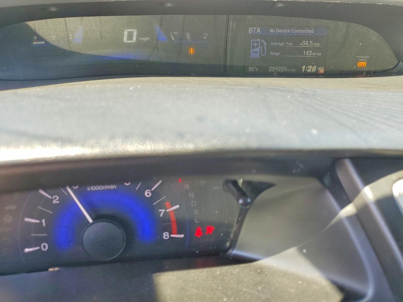2014 HONDA CIVIC