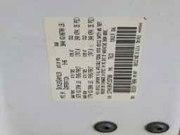 2006 DODGE RAM 1500