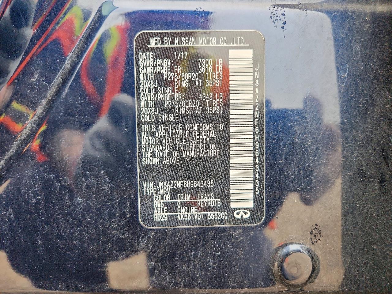 2017 INFINITI QX80