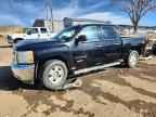 2012 CHEVROLET SILVERADO 1500