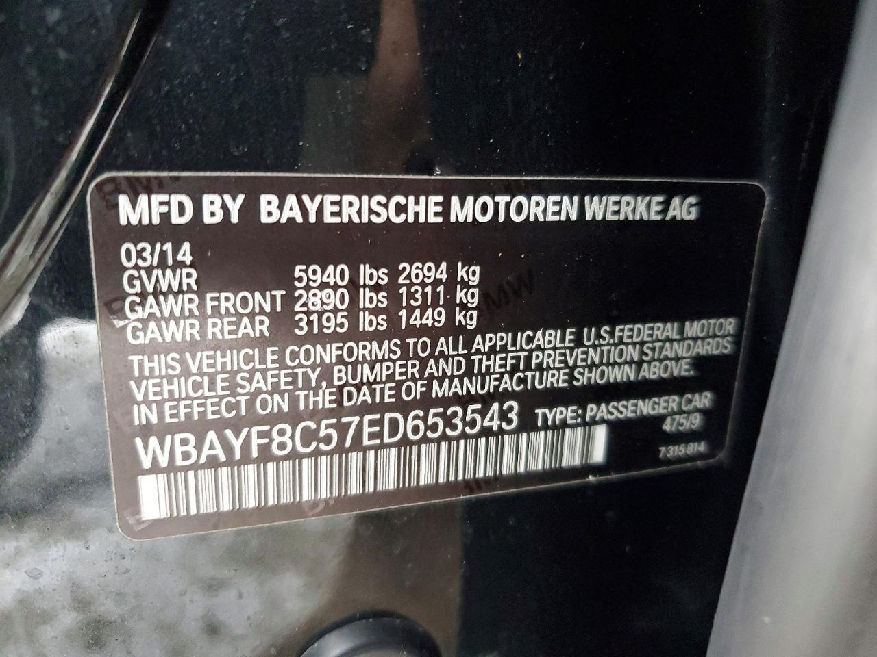 2014 BMW 7 series